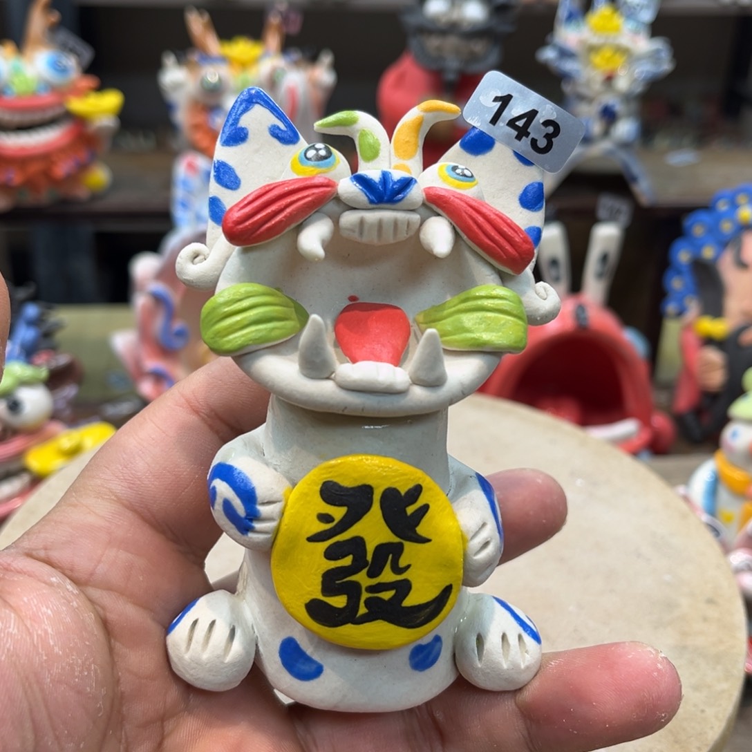 陶瓷纯手工抽象陶瓷摆件143