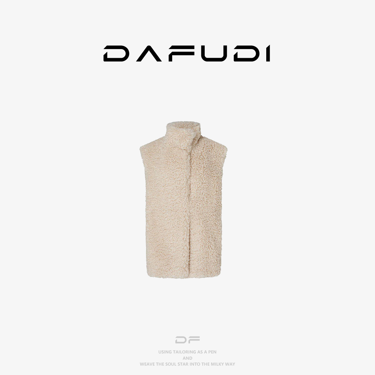 达芙笛【马甲】2025冬季新品休闲百搭厚毛毛绒马甲外套女Z8194