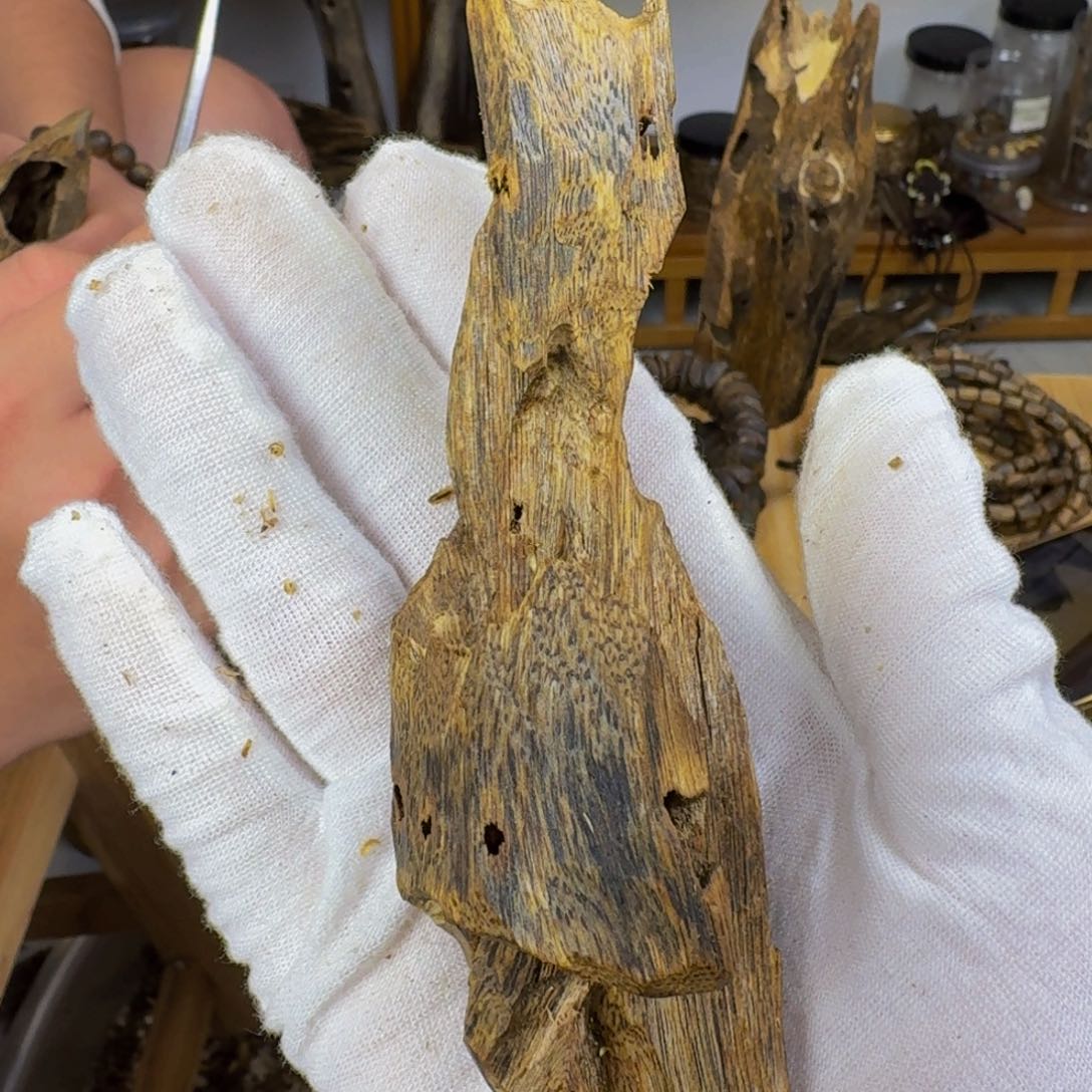 沉香沉香碎屑海南老白棋虫漏香25克