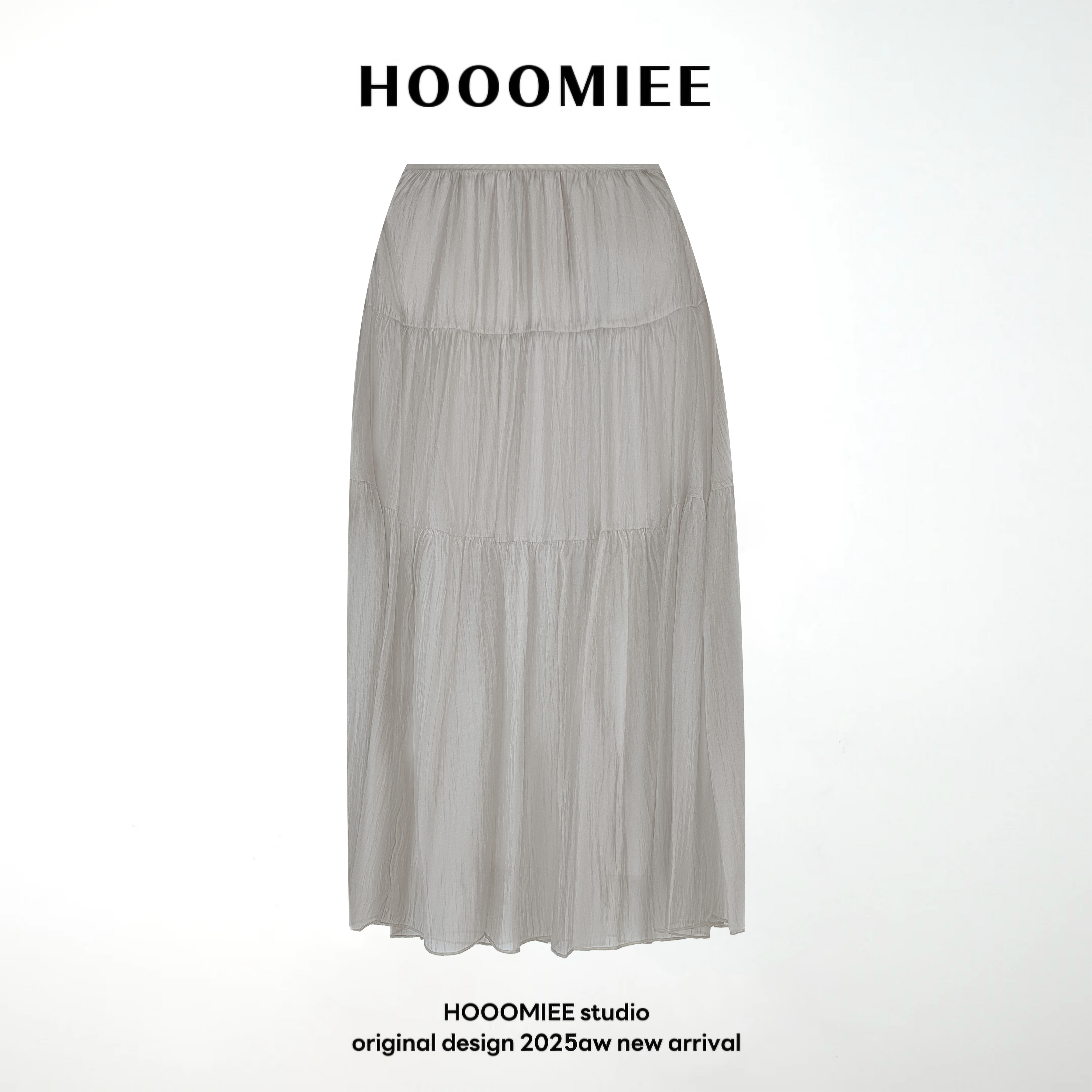 Hooomiee肌理感法式半身裙微皱A字女士半裙220628