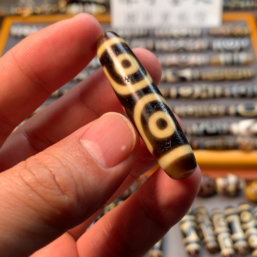 小***豆玛瑙/玉髓（覆膜）未镶嵌颈饰