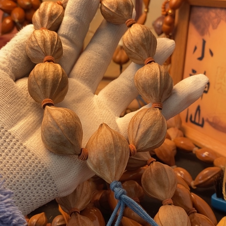 橄榄核手串/手链2.4原皮四花