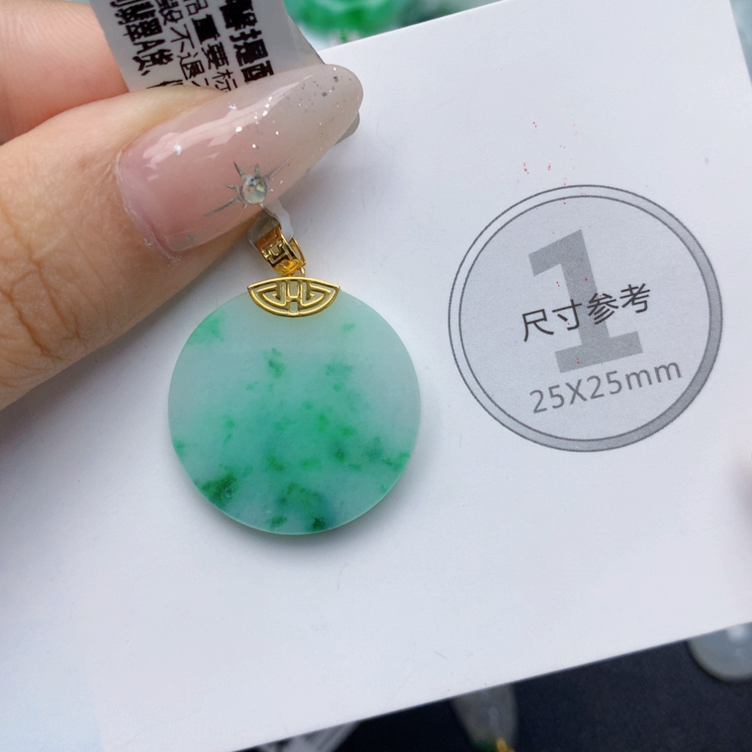 颈饰18K金镶嵌翡翠