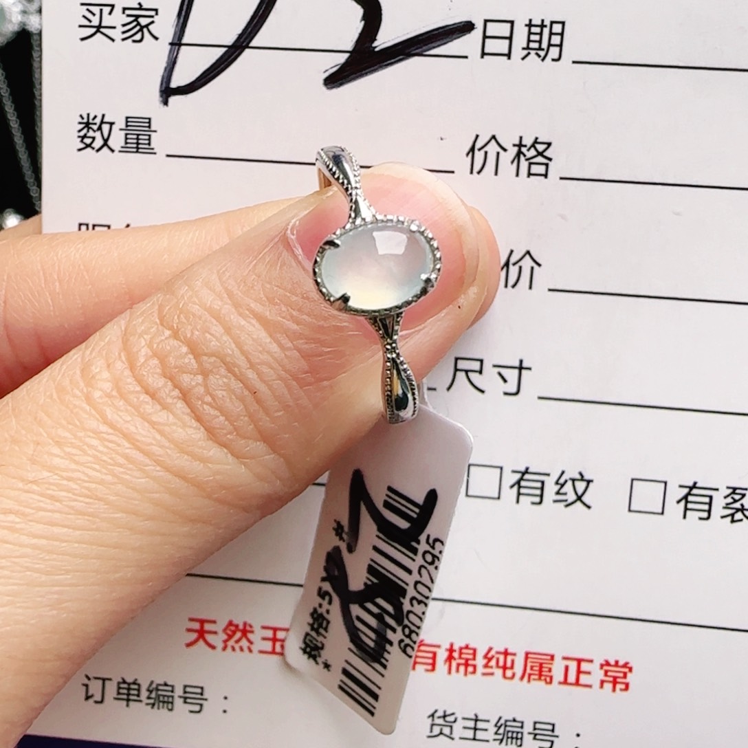 银S925镶嵌戒指翡翠