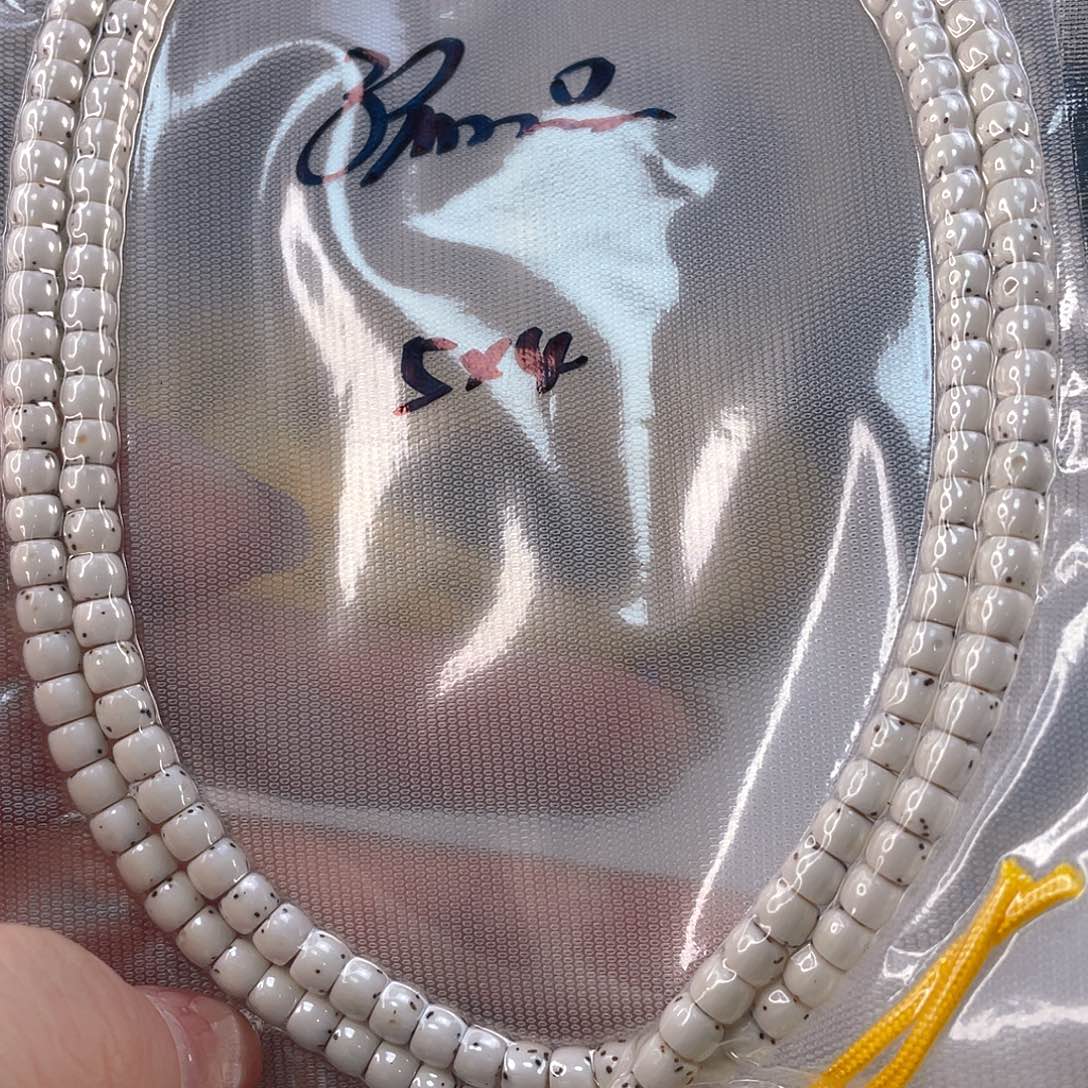 星月菩提吊坠原生态数星星4.8