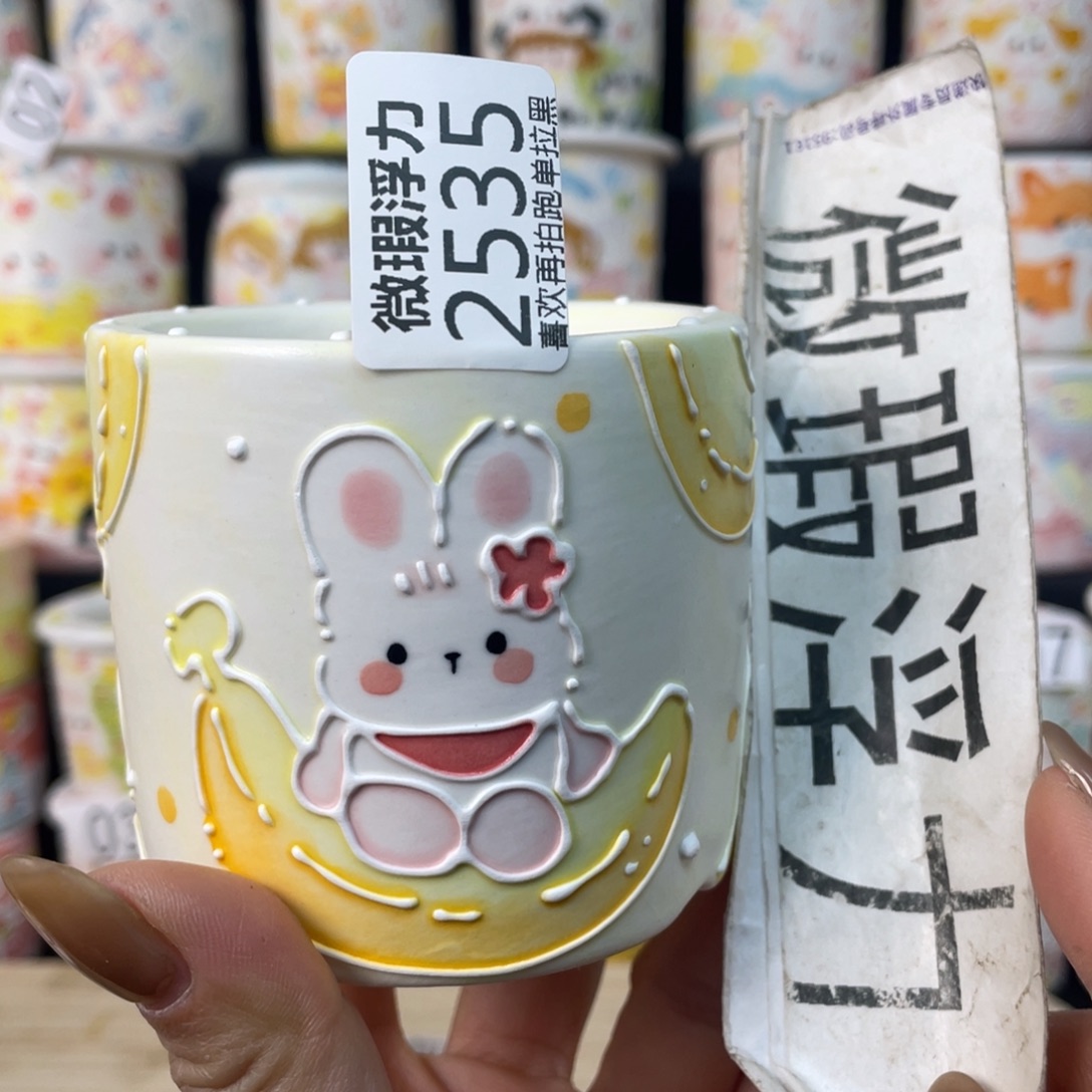 2535 小嘟嘟嘟嘟嘟嘟嘟嘟嘟嘟