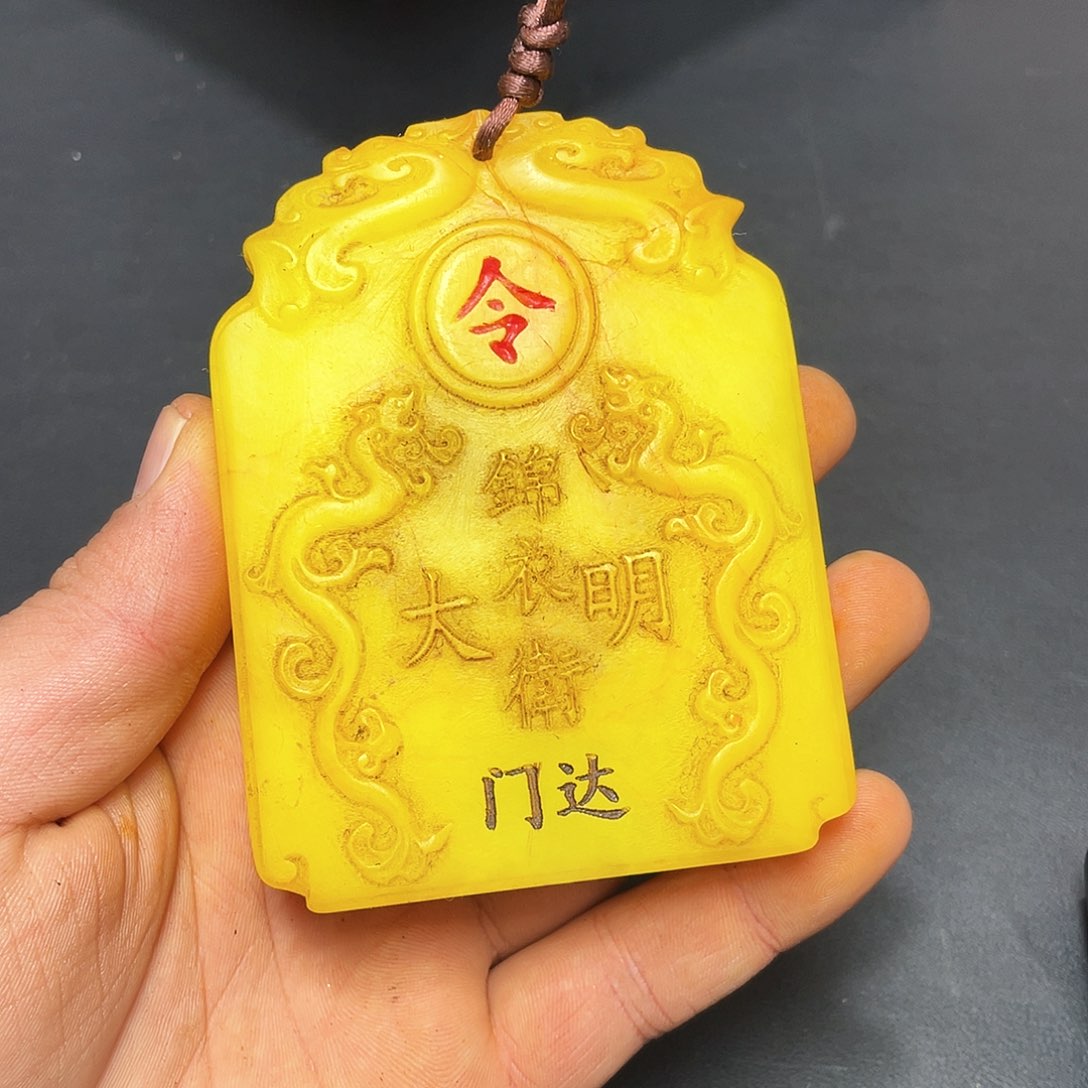 官方链接下单放心拍