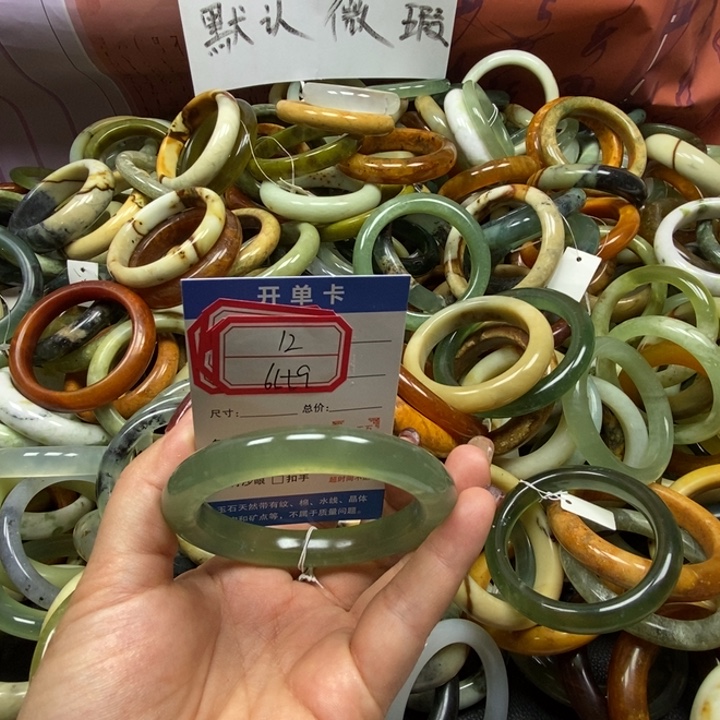 蛇纹石玉未镶嵌手镯12