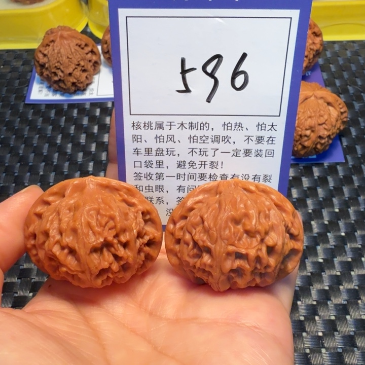 把件文玩核桃596宫灯40