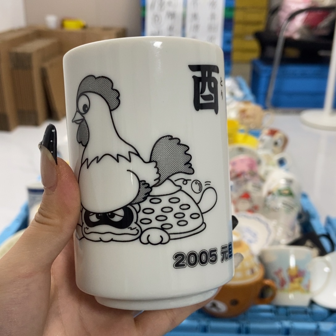 爱***凡瓷片陶瓷退货拉黑