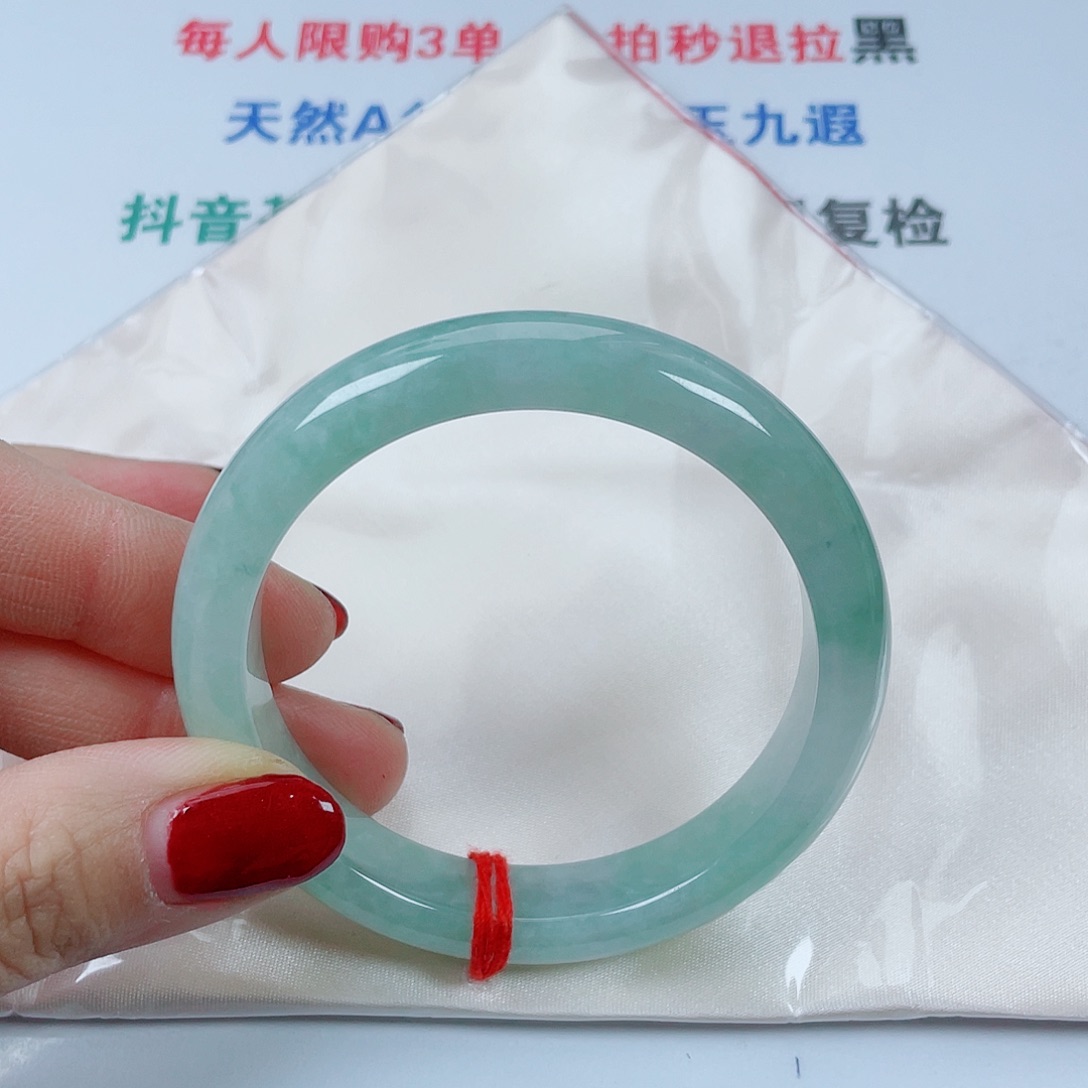 翡翠未镶嵌手镯圈口58宽12.8厚8.8