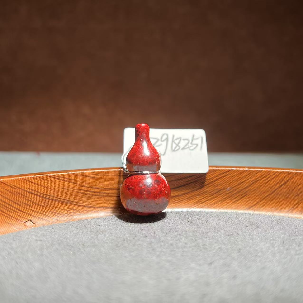 天然辰砂【张老斯珠宝】朱砂葫芦吊坠zg18251