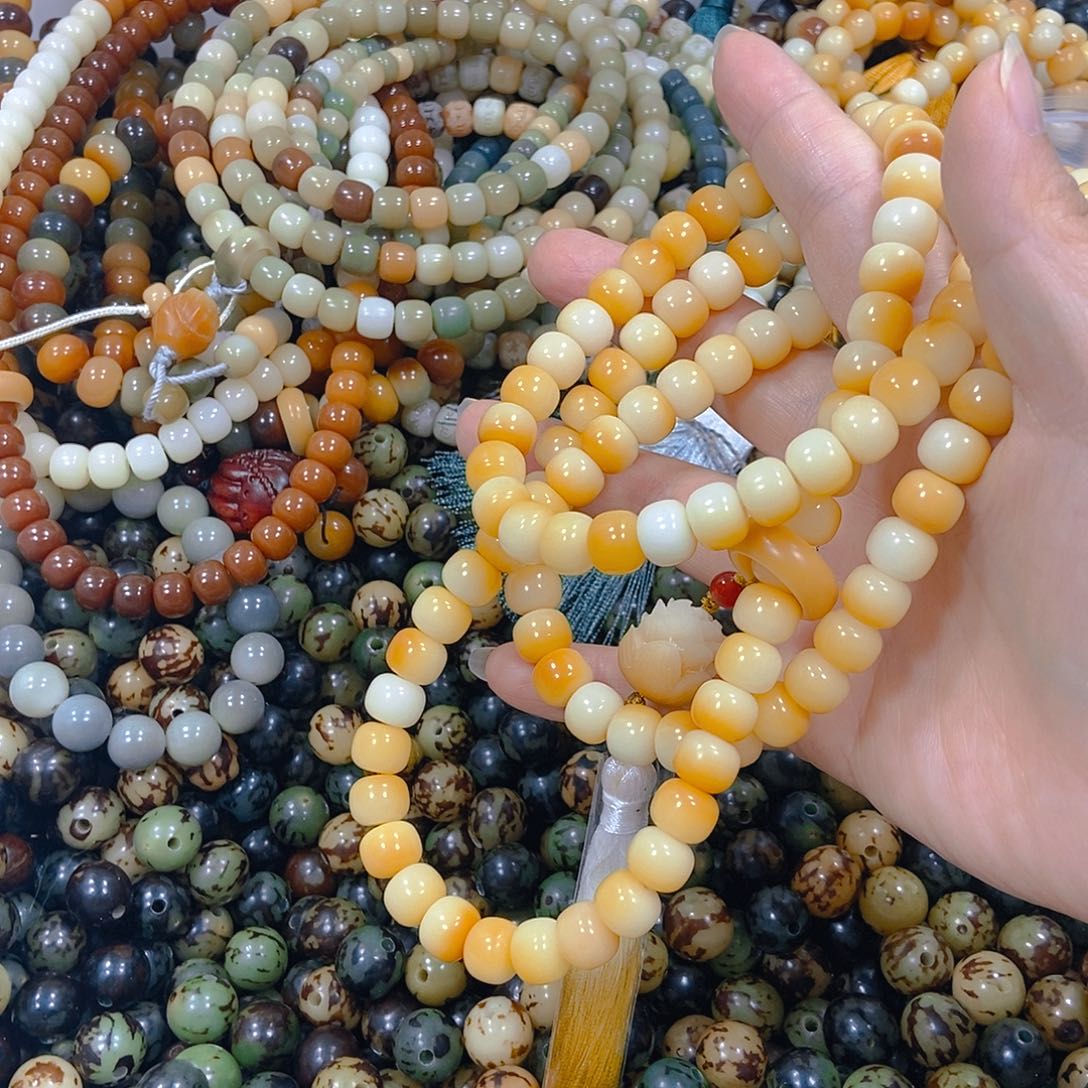 没***子白玉菩提吊坠108颗手持