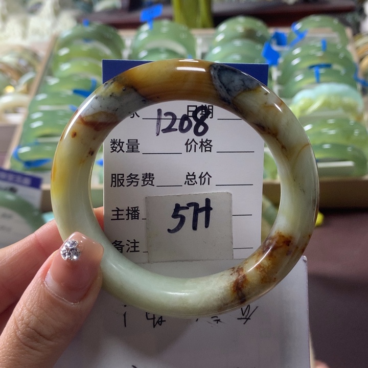 蛇纹石玉未镶嵌手镯1208