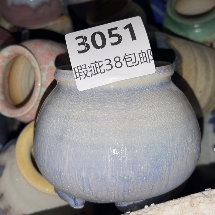 @***@厂家直销瑕疵福利 38包邮