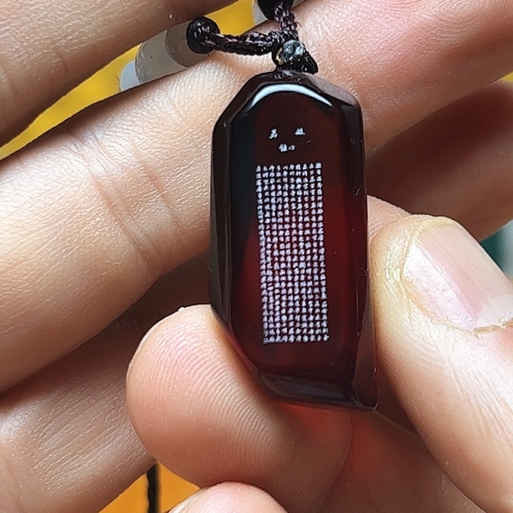 寿山石印石1111111111111111111