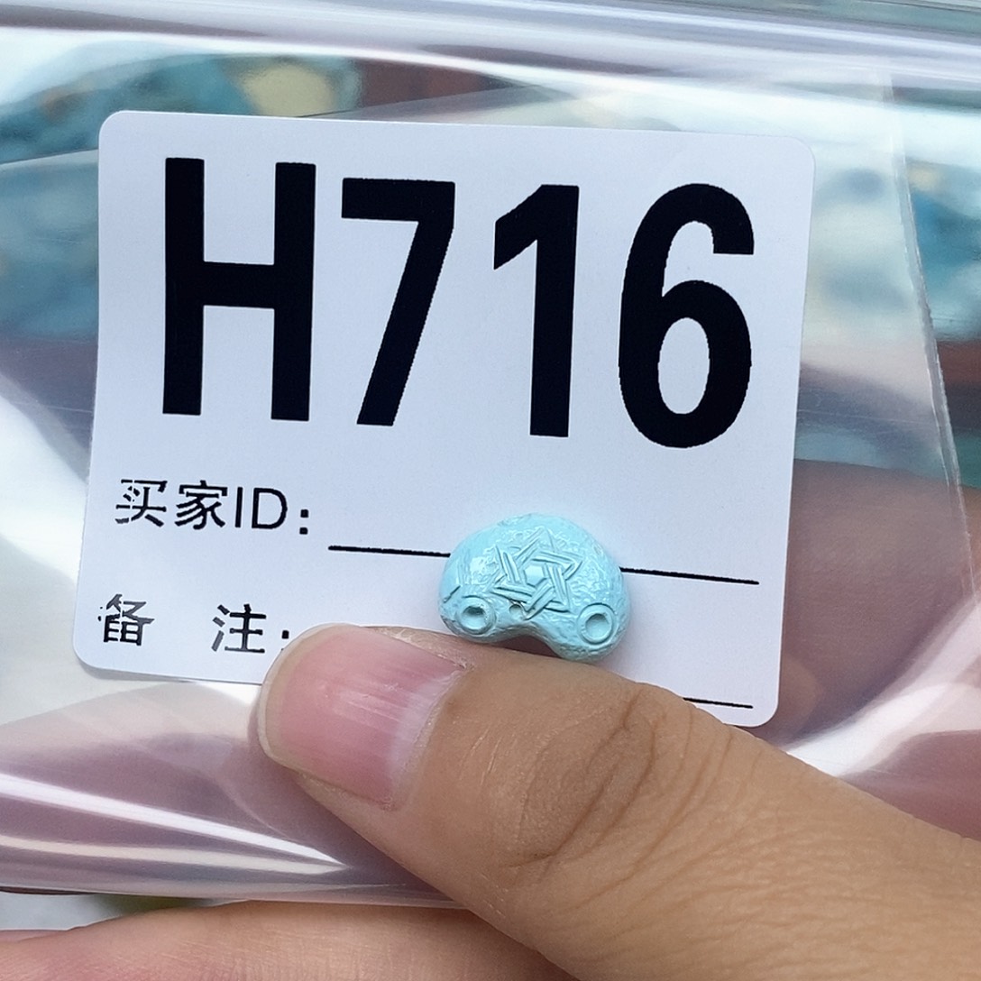 绿松石配饰未镶嵌j****2