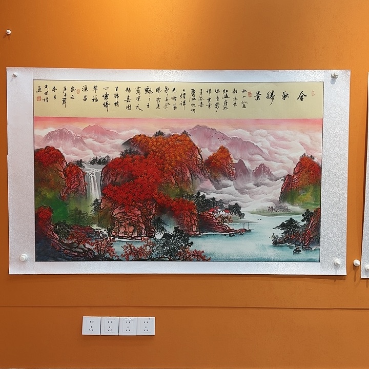 国画书法作品多次参加