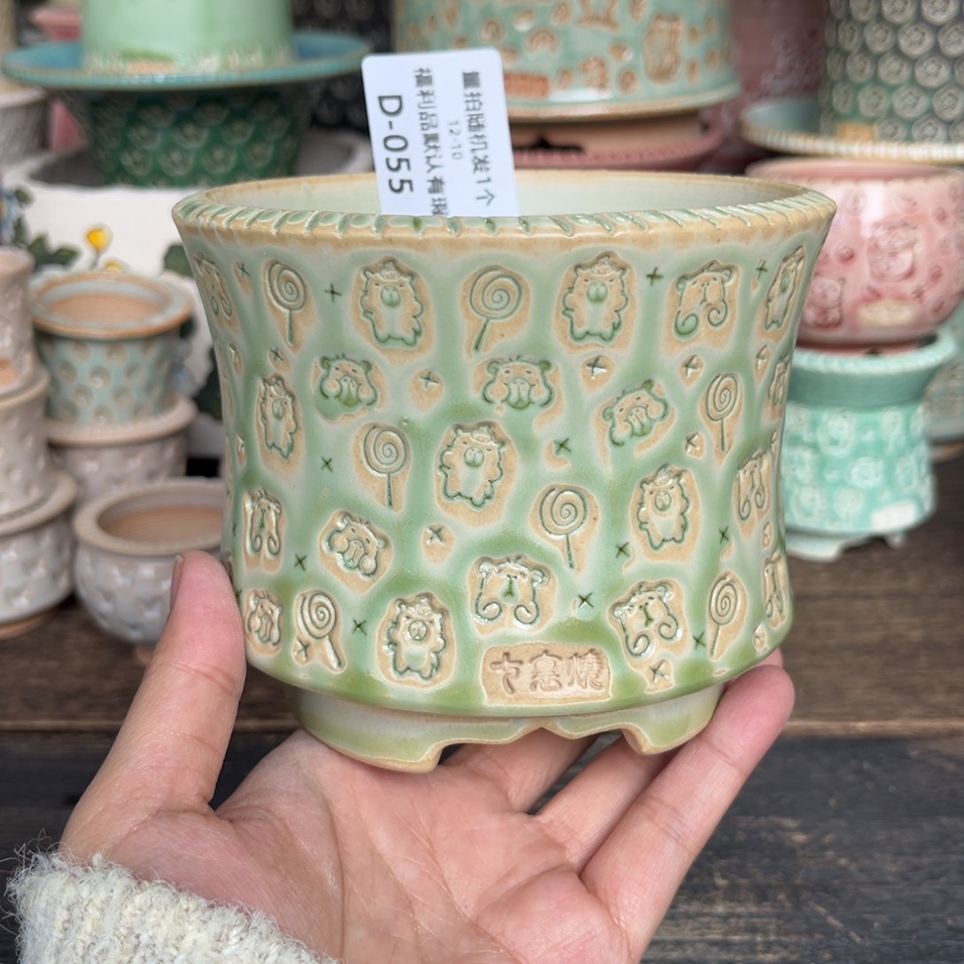 七里烧-默认微瑕12-10-055-10暇椭