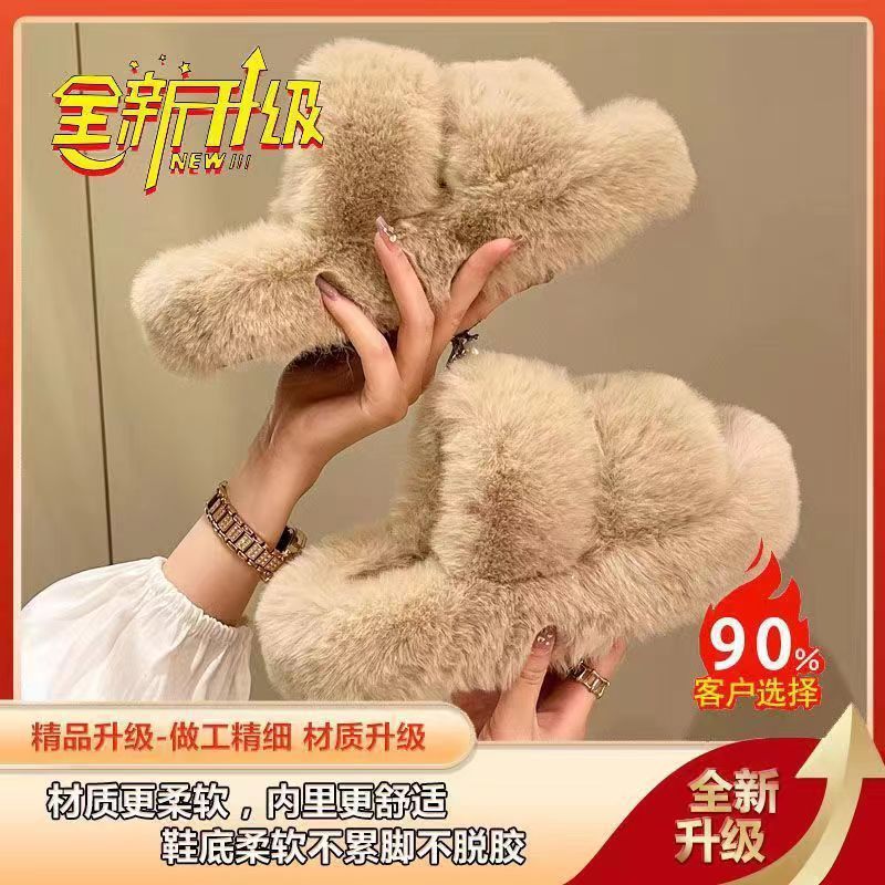 保暖新款网红毛绒拖鞋女可爱毛毛拖外出保暖毛拖鞋耐磨毛拖居家拖