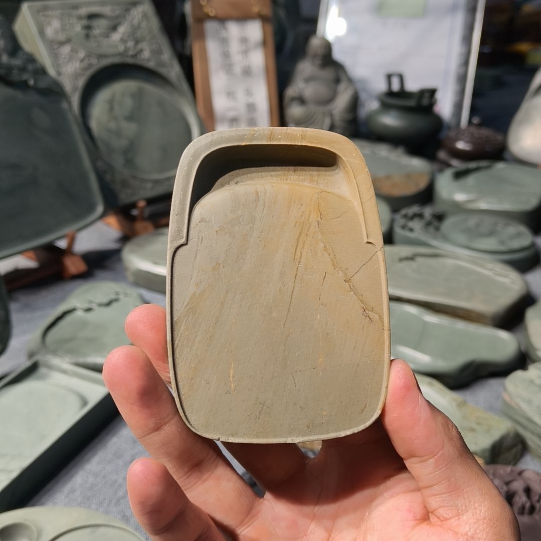 甘肃洮砚，黄色洮砚石小圆门字砚