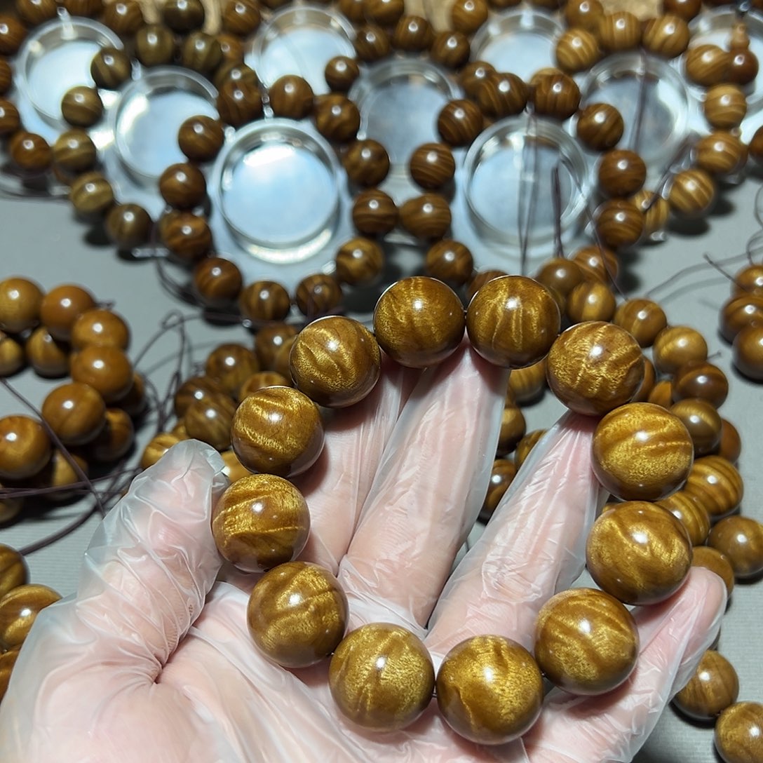 金丝楠金丝楠小叶桢楠2.0枯木闪电