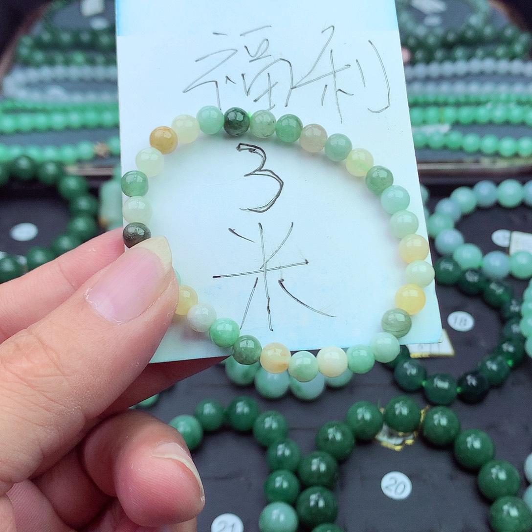 翡翠未镶嵌毛衣链