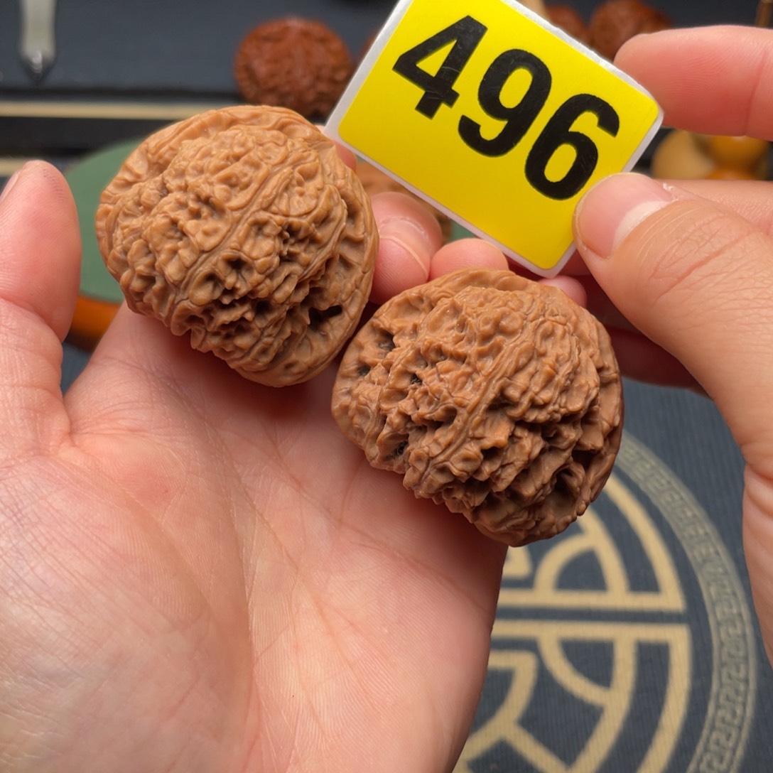 文玩核桃吊坠43全品南疆石（双色球）496号