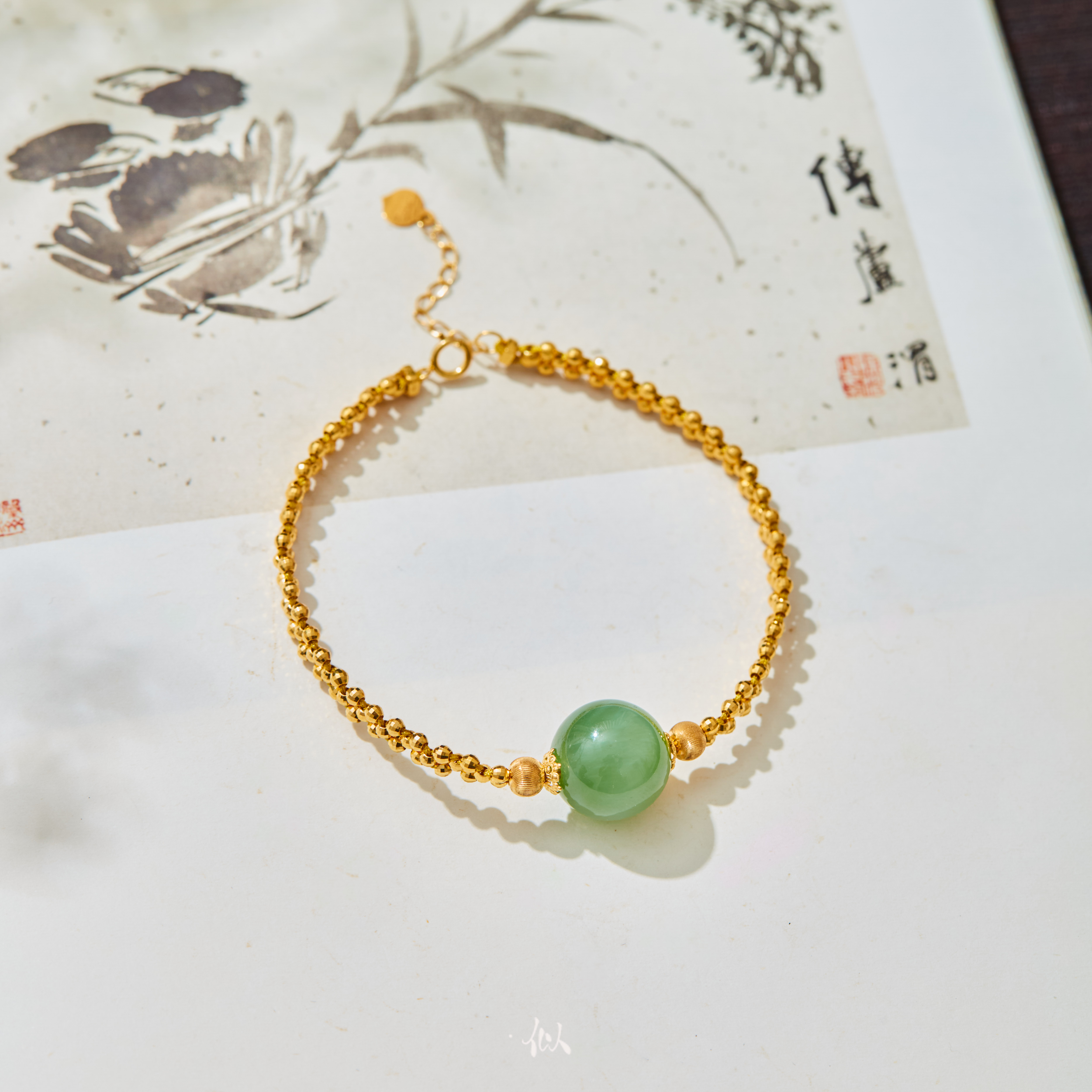 【日暮】·似梓珠宝· 18K碧玉手串  XYGD261025-C