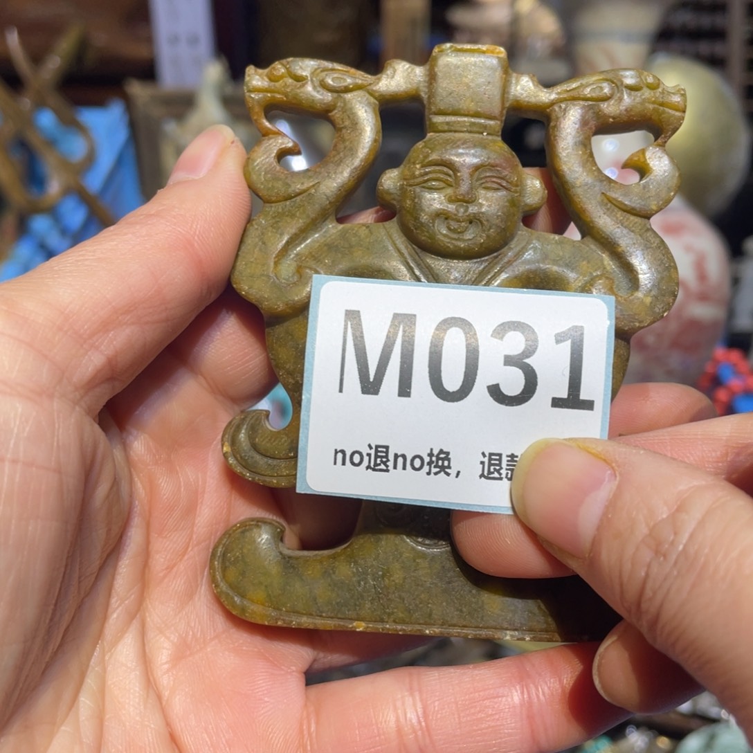 万***红陶瓷闲云直播火爆热卖