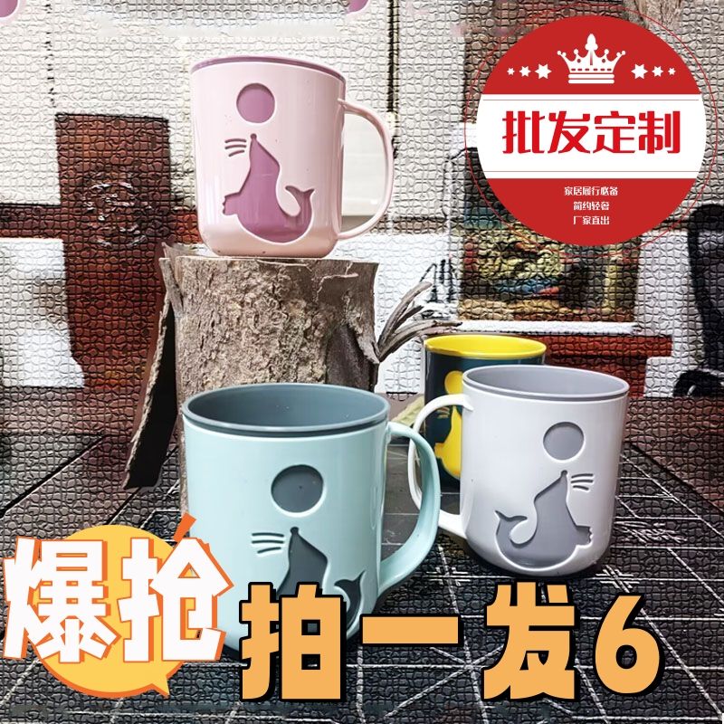 网红刷牙漱口杯轻奢可爱ins高颜值情侣款宿舍简约卡通旅行刷牙杯