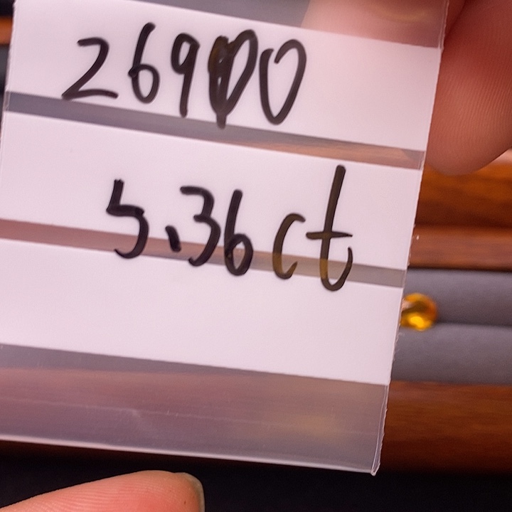 祖母绿裸石5.36ct