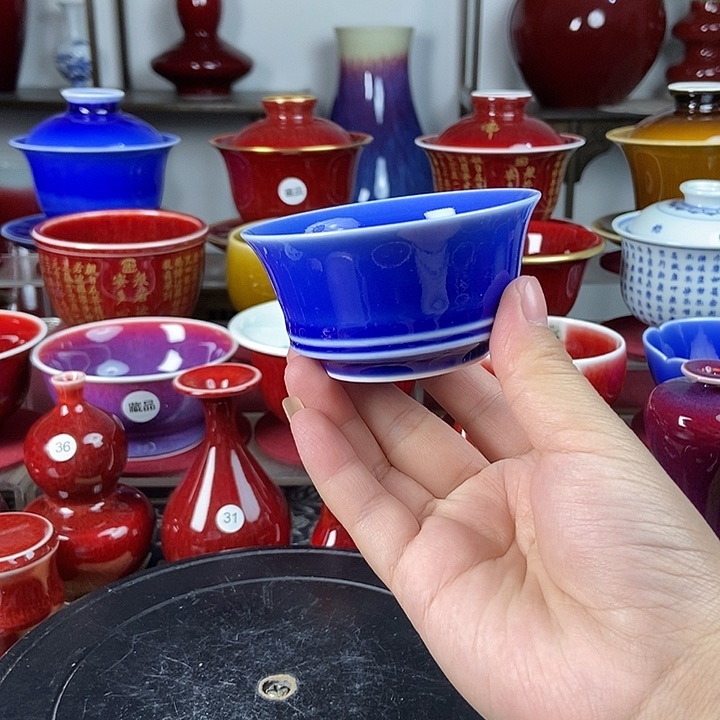 景德镇名陶坊原矿郎红