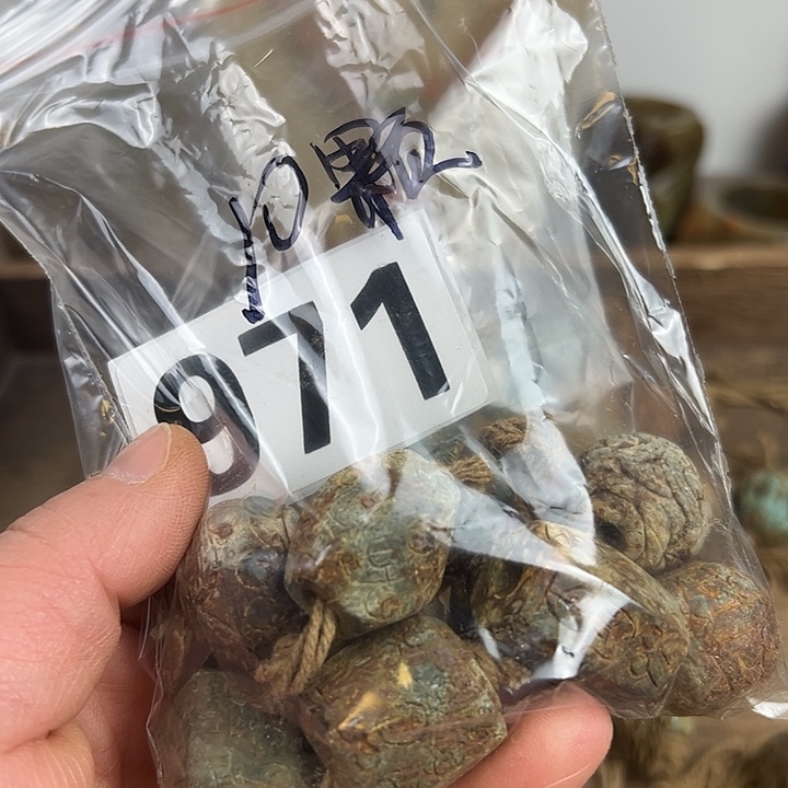 和田玉（糖玉）颈饰未镶嵌孙*花