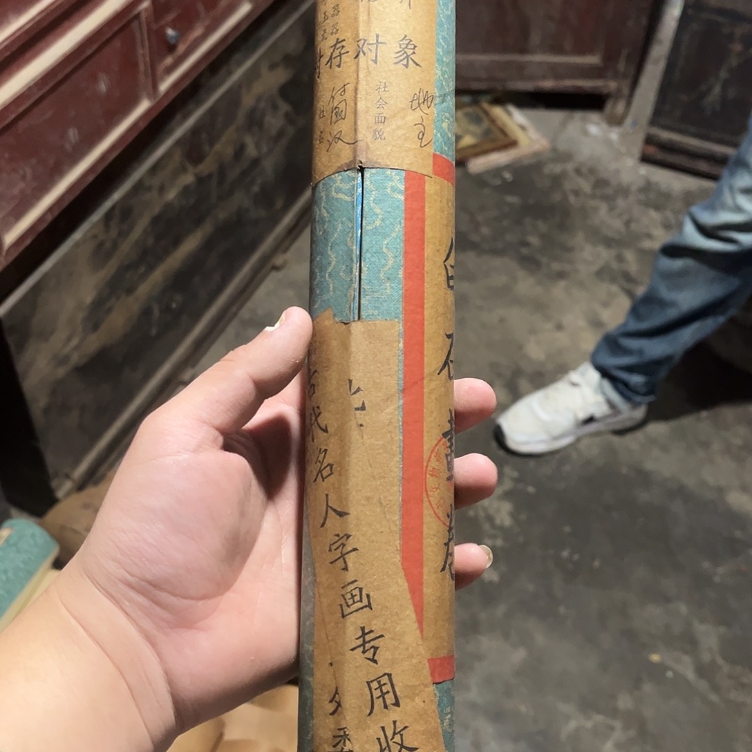 老家的货没有坏的年画