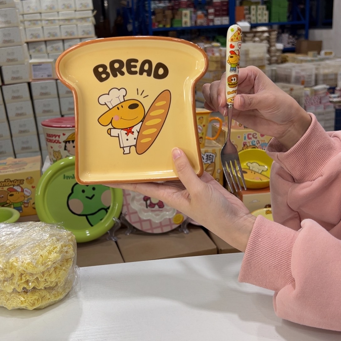 瓷330 陶瓷陶瓷陶瓷天。