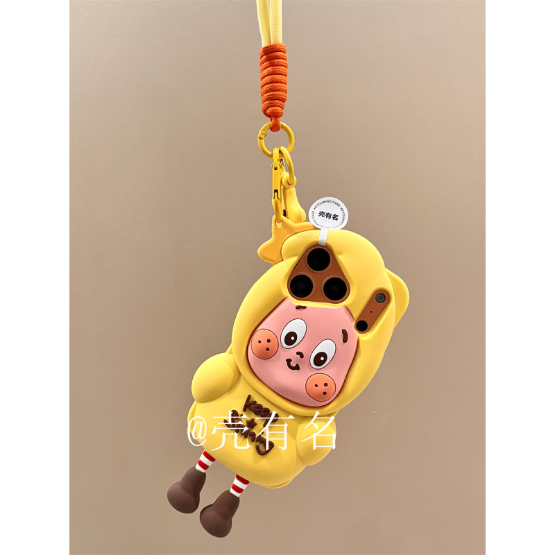 可爱英文立体长腿星星人挂绳适用苹果17手机壳iPhone16/15/14硅胶