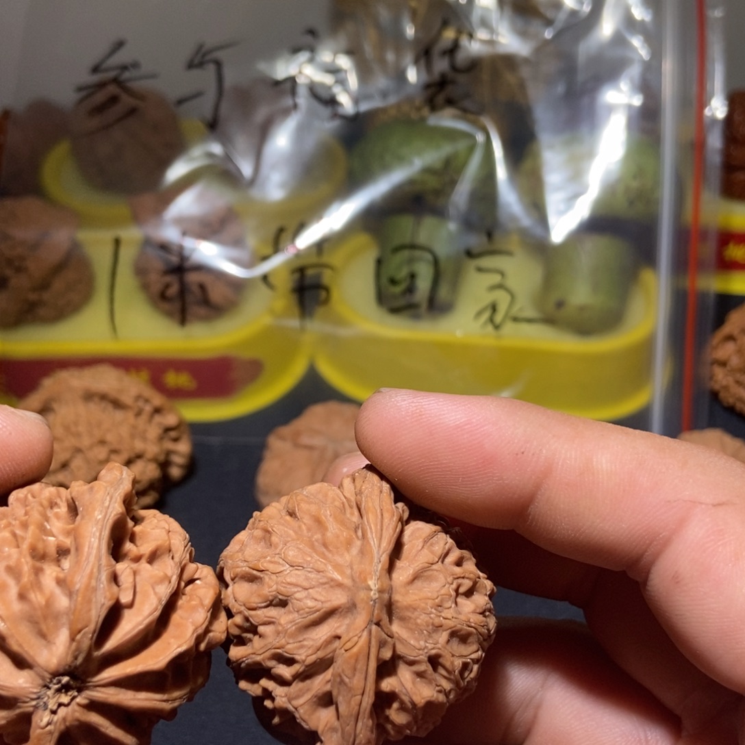 山***恙吊坠文玩核桃大哥真帅
