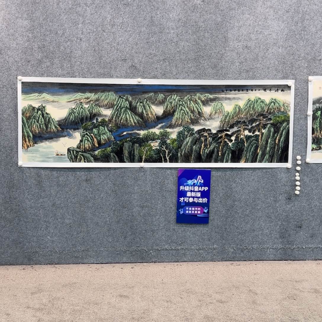 国画国画GCA老师作品