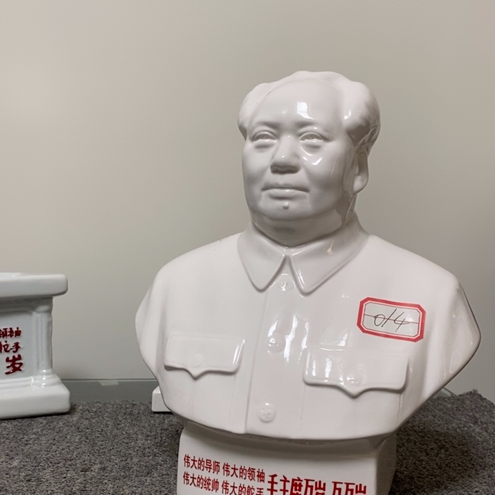 瓷片摆件摆件摆件