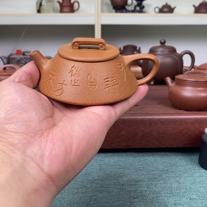 紫砂茶壶紫砂紫砂