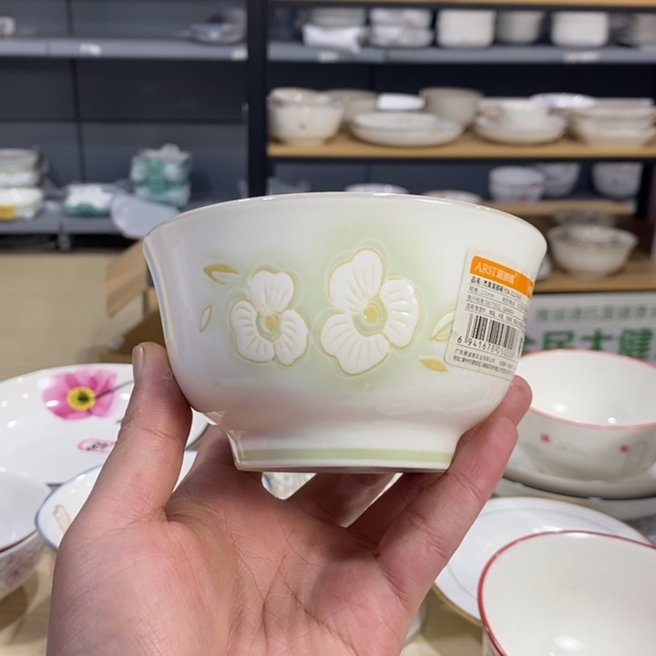 用***9陶摆件20号10个装4.6英寸雅诚德清香怡人米饭碗