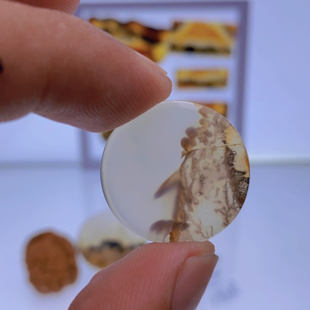 玛瑙/玉髓吊坠(不含链)未镶嵌68