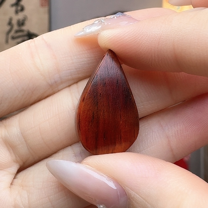 降真香把件海南降真香红降吊坠