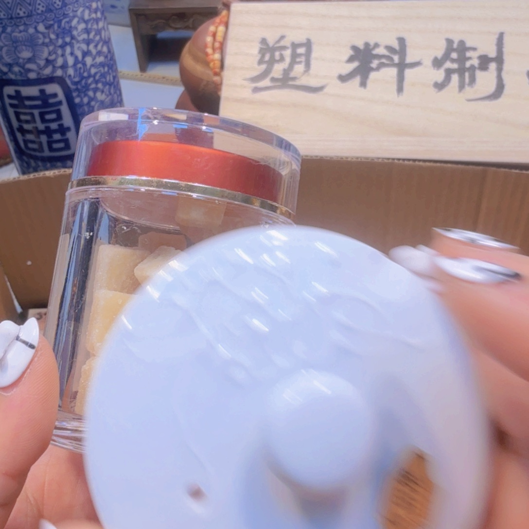 哈哈哈哈哈哈哈哈