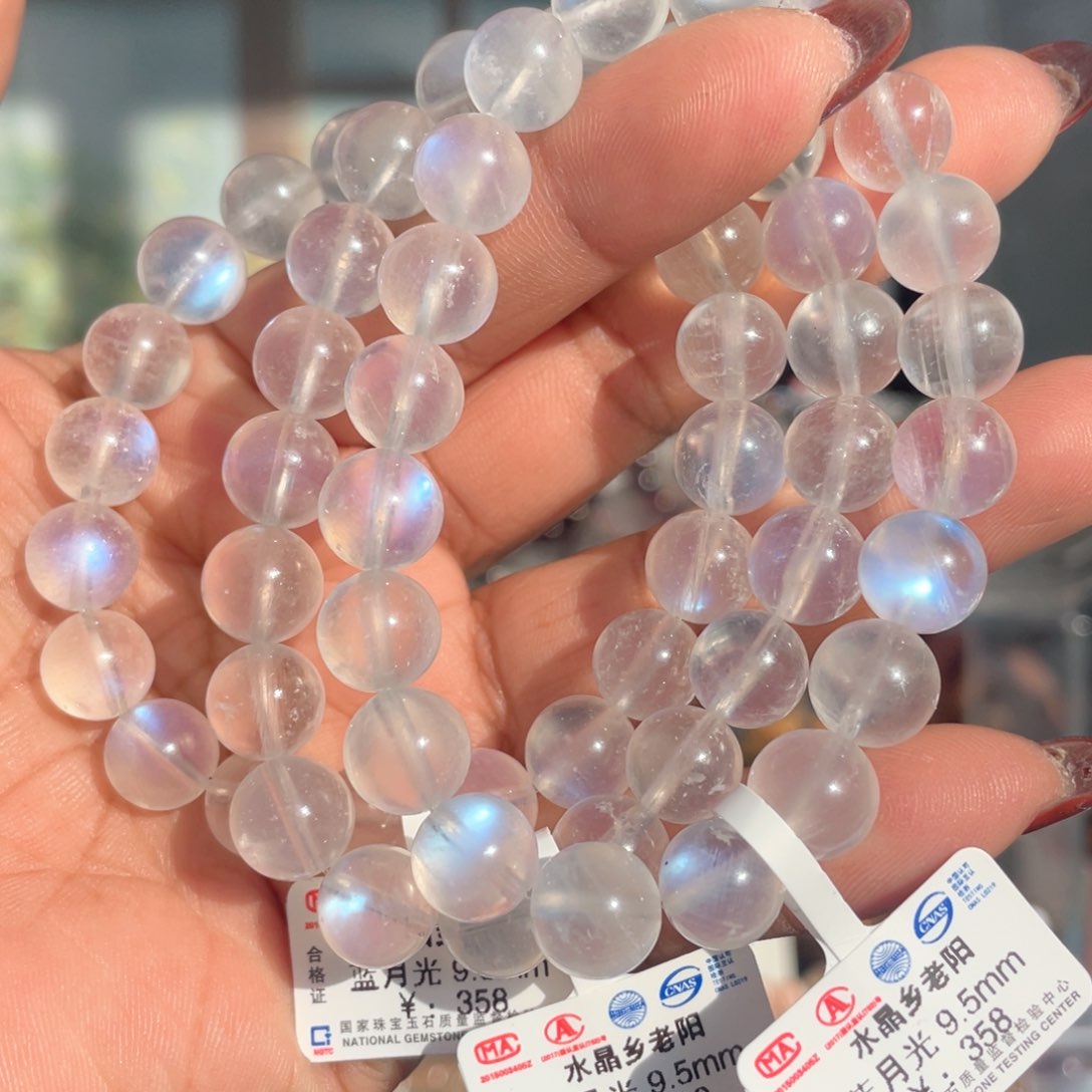 月光石手串未镶嵌天然蓝月光手串9.5mm多样性发其一
