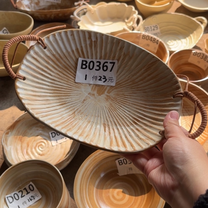 陶瓷367粗陶异形双耳碗1个