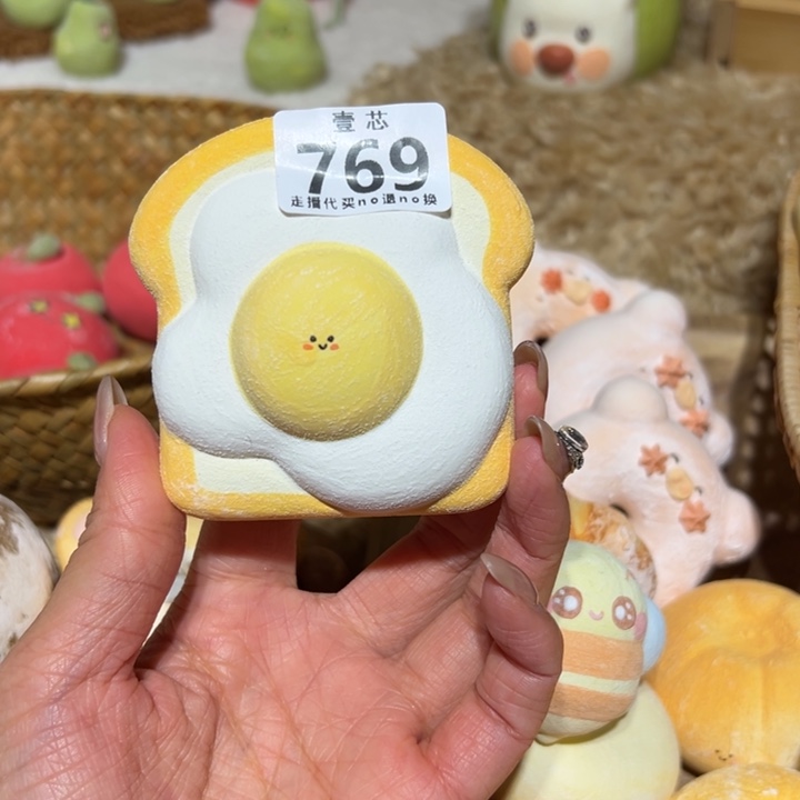 熹***到摆件陶景德镇陶瓷摆件猪猪猪