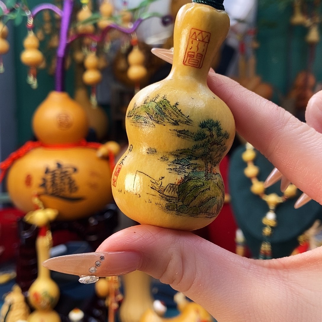 天****n520.？mmmmmmmmm