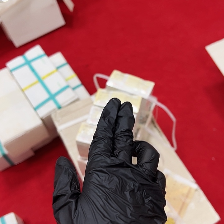 中国人民银行800000001无4刀